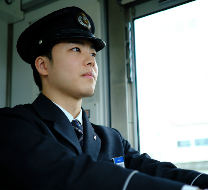先輩の声VOICE3-西鉄(にしてつ) 鉄道乗務員採用サイト