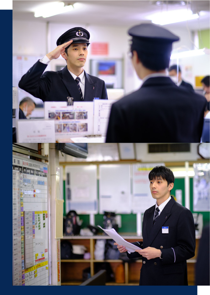 先輩の声VOICE5-西鉄(にしてつ) 鉄道乗務員採用サイト